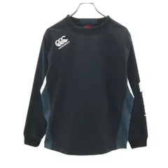 CANTERBURY OF NEW ZEALAND カンタベリー トレーニング 長袖 ウェア M ブラック メンズ 古着のサムネイル