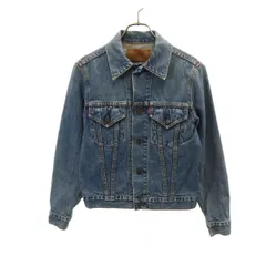 2026年最新】levi