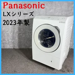 2026年最新】Panasonic ドラム式洗濯機 2023の人気アイテム - メルカリ