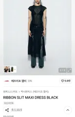 エズイフカルバン・クライン RIBBON SLIT MAXI DRESS BLACK ドレス