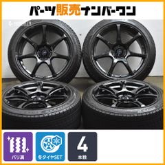 ブリザックPMV-3 235/55R20 102Q BCA3419 - メルカリ