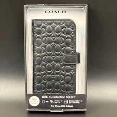 【未使用品】COACH コーチ iphone12 12pro兼用ケース 本革カバー 黒ブラック 6.1inch 手帳 シグネチャー coach 331-26