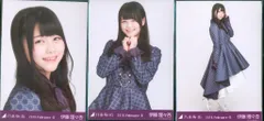 乃木坂46 会場限定 伊藤理々杏 2018.February-Ⅱ ドーム衣装 3種コンプ