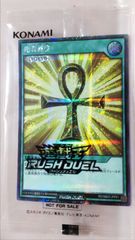 遊戯王 DMMS-JP001 死者蘇生 ミレニアムシーンズ 初回特典 - メルカリ