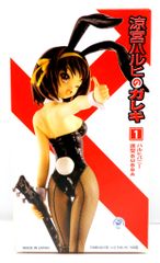 沢渡みつき BUBBA これが私の御主人様 ガレージキット - メルカリ