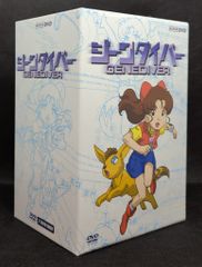 ジーンダイバー DVD 7枚 天才てれびくん カード付き - メルカリ