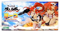 ぽっぷるメイル メイル ガレージキット - メルカリ