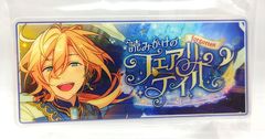 あんスタ 天城一彩 缶バッジ フィーチャースカウト2 2023 WINTER