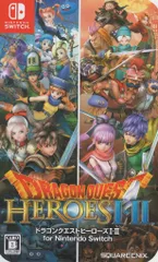 NS ドラゴンクエストヒーローズI・II for Nintendo Switch