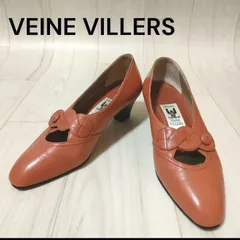 2026年最新】veine villersの人気アイテム - メルカリ