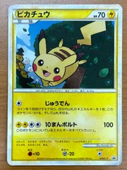 2026年最新】ポケモンだいすきクラブ 未開封の人気アイテム - メルカリ