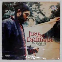 ★全てＵＳオリジナル盤★JERU THE DAMAJA名盤アナログ２枚セット JERU THE DAMAJA / D. ORIGINAL – VINYL CHAMBER