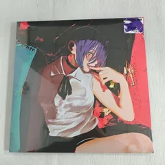 新品未開封 米津玄師 IRIS OUT/JANE DOE アナログ盤 輸入盤