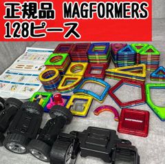 TAKARA 株式会社 タカラ タカラトミー TAKARA TOMY ネコ 生んじゃった