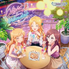 (CD)THE IDOLM@STER CINDERELLA GIRLS STARLIGHT MASTER PLATINU