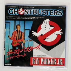국내반 RAY PARKER JR./GHOSTBUSTERS/ARISTA 7RS104 7 □