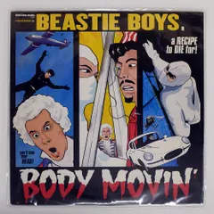 US盤 BEASTIE BOYS/BODY MOVIN'/CAPITOL Y724385874017 12