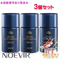 GLOW UP REZ BLUE 韓国製の大人気BBクリーム 30ml - メルカリ