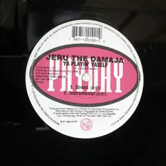 2026年最新】jeru the damaja レコードの人気アイテム - メルカリ 2026年最新】jeru the damaja レコードの人気アイテム - メルカリ