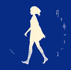2026年最新】n-buna cdの人気アイテム - メルカリ