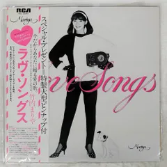 2026年最新】竹内まりや ポスターの人気アイテム - メルカリ