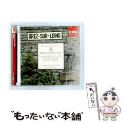 箱のみ】スピッツ アナログディスクコレクション/カートンボックス 7枚