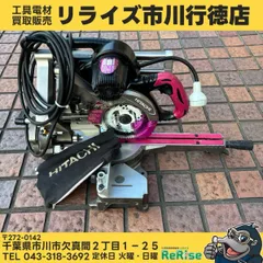 2026年最新】c6rshcの人気アイテム - メルカリ