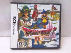  ゲーム ニンテンドーDS ソフト ドラゴンクエスト IV 導かれし者たち 説明書付き 中古品