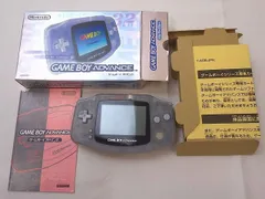  ゲーム ゲームボーイアドバンス 本体 AGB-001 ミルキーブルー 取扱説明書 箱付き ジャンク品