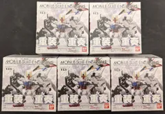バンダイ MOBILE SUIT ENSEMBLE PART10 機動戦士ガンダム 全5種セット/PART10