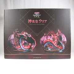 神炎皇ウリア(しんえんおううりあ) 遊☆戯☆王デュエルモンスターズGX 完成品 フィギュア ADKエモーションズ