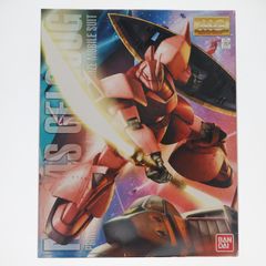 MG 1/100 MS-14S 샤아 전용 겔구그 Ver.2.0 기동전사 건담 프라모델(0150530) 반다이