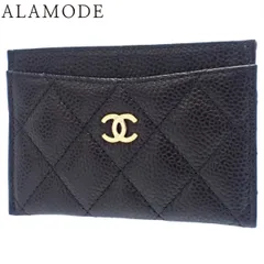 CHANEL(シャネル) マトラッセ ココマーク クラシック カードケース パスケース カードホルダー 小物 キャビアスキン ブラック黒 ゴールド金具 AP0213 レディース 40802183536【中古】【アラモード】