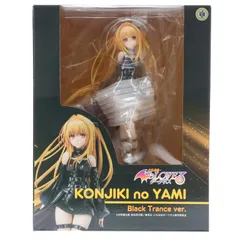 金色の闇(こんじきのやみ) ブラックトランスver. To LOVEる-とらぶる- ダークネス 完成品 フィギュア ユニオンクリエイティブ