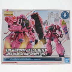 건담 베이스 한정 MG 1/100 자쿠워리아 라이브 콘서트 Ver. 기동 전사 건담 SEED DESTINY(시드 데스티니) 프라모델(5061396) 반다이 스피릿