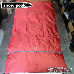◆snow peak(スノーピーク) セパレートオフトンワイド 700 [下限温度2度]　オールシーズン(厳冬期×)