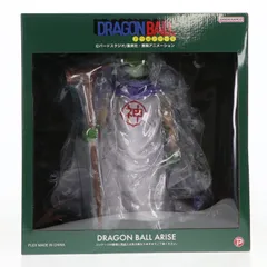 2026年最新】ドラゴンボールアライズ 神様の人気アイテム - メルカリ