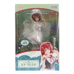 エマ・ヴェルデ PLUM限定豪華版 ラブライブ!虹ヶ咲学園スクールアイドル同好会 1/7 完成品 フィギュア PLUM(プラム)