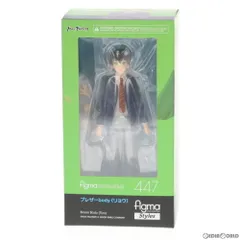 figma(フィグマ) 447 ブレザーbody(リョウ) 完成品 可動フィギュア マックスファクトリー