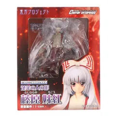 蓬莱の人の形 藤原妹紅(ふじわらのもこう) 東方Project 1/8 完成品 フィギュア グリフォンエンタープライズのサムネイル