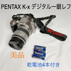 【極美品】デジタル一眼レフ PENTAX K-x 初心者向けカメラ 軽量コンパクト 乾電池対応 1240万画素 カラーバリエーション CMOSセンサー 高感度撮影のサムネイル