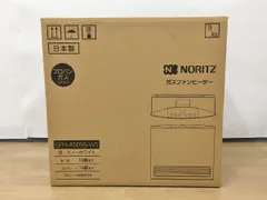 2026年最新】gfh-4005s-w5の人気アイテム - メルカリ