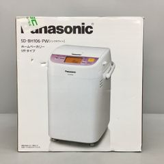 Panasonic SD-BH106-PW ホームベーカリー - メルカリ