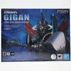 魂ウェブ商店限定 S.H.MonsterArts(モンスターアーツ) ガイガン(2004)大決戦Ver. ゴジラ FINAL WARS(ファイナルウォーズ) 完成品 可動フィギュア バンダイスピリッツ