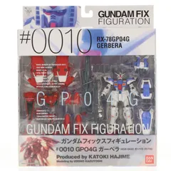 2026年最新】ガンダムフィックス ガーベラの人気アイテム - メルカリ