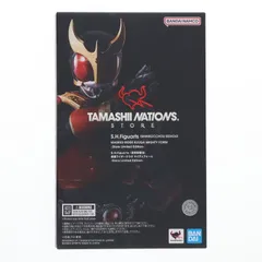 TAMASHII NATIONS STORE限定 S.H.Figuarts(フィギュアーツ) 真骨彫製法 仮面ライダークウガ マイティフォーム -Store Limited Edition- 完成品 可動フィギュア バンダイスピリッツ