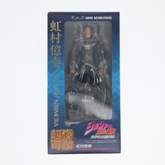 (재판매) 초상 가동 니지무라 억태(니지무라 오쿠야스) 조조의 기묘한 모험 제4부 완성품 가동 피겨 메디코스·엔터테인먼트