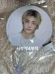 Stray Kids(ストレイキッズ・スキズ・SKZ) スキズ 6期 ファンミーティング イメージ うちわ ヒョンジン(HYUNJIN)