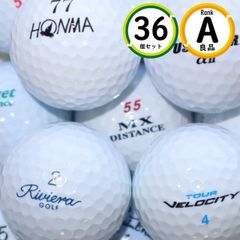 テーラーメイド混合ロストボール36個　3ダース　Aランク 楽天市場】ロストボール テーラーメイド 各種混合 マットカラーボール