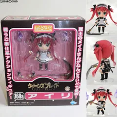 ねんどろいど 168a アイリ クイーンズブレイド 完成品 可動フィギュア FREEing(フリーイング)